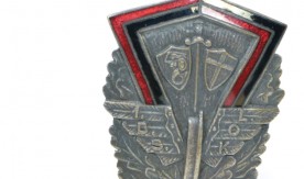Odznaka 1 Batalionu Saperów kolejowych 2 korpusu